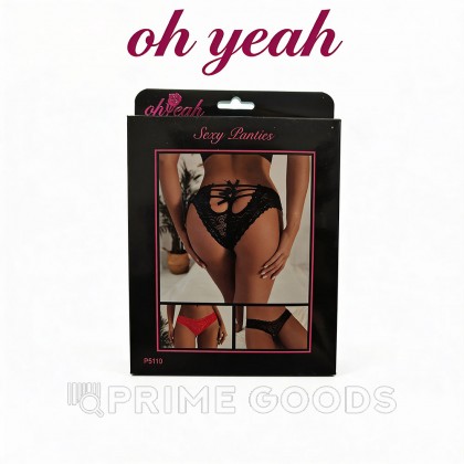 Трусики Sexy Bikini, XL-2XL от sex shop primegoods фото 2