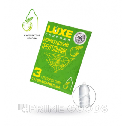 Презервативы LUXE Бермудский треугольник (яблоко), гладкий, 3 шт. от sex shop primegoods фото 2