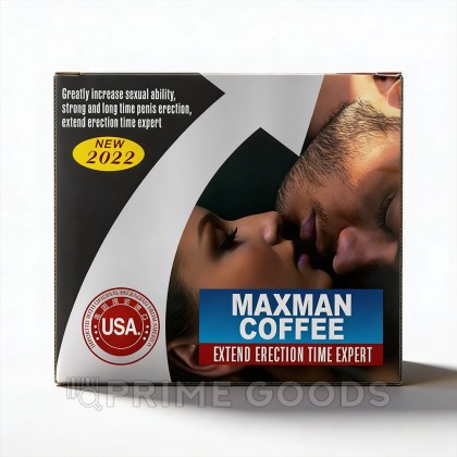 Возбуждающий кофе для мужчин Maxman coffee (1 шт.) от sex shop primegoods
