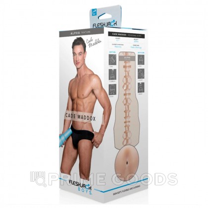 Мастурбатор Fleshjack Boys Cade Maddox Alpha (анус) от sex shop primegoods фото 2