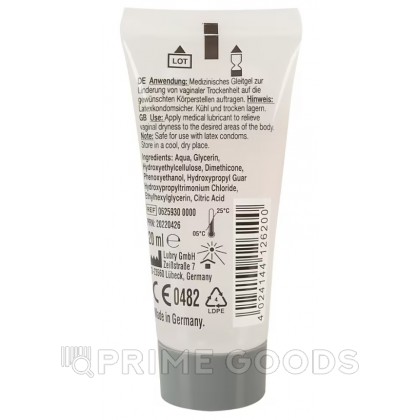 Водно-силиконовая смазка Just Glide Performance 20 мл. от sex shop primegoods фото 2