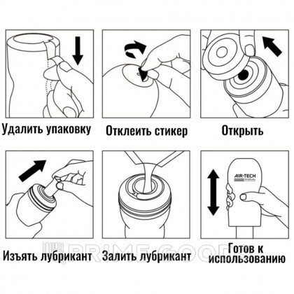 TENGA Многоразовый стимулятор Air-Tech Strong от sex shop primegoods фото 2