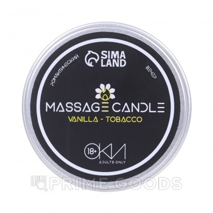 Массажная свеча Оки-Чпоки, Ваниль и табак, 30 мл  от sex shop primegoods фото 3