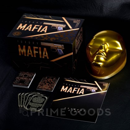Детективная игра «Мафия Luxury» с масками от sex shop primegoods фото 4