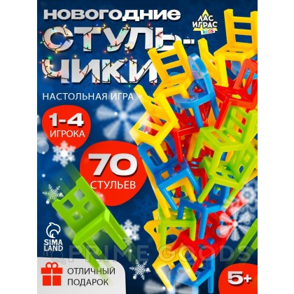 Настольная игра «На 4 ногах» (большая версия, 70 стульев) от sex shop primegoods