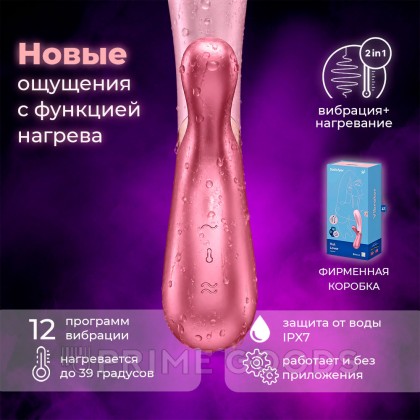 Вибратор с подогревом Satisfyer Hot Lover, розовый от sex shop primegoods фото 4