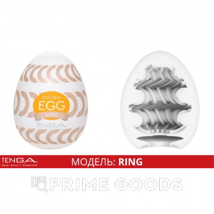 TENGA  Стимулятор яйцо WONDER RING от sex shop primegoods фото 7