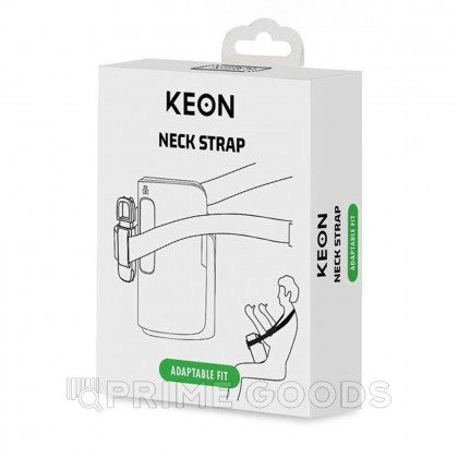 Ремешок для фиксации мастурбатора KIIROO Keon на шею от sex shop primegoods фото 5