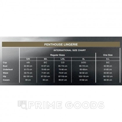 Эротическое мини-платье 