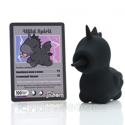 Вибромассажер Unihorn Wild Spirit со стимуляцией язычком от sex shop primegoods фото 6