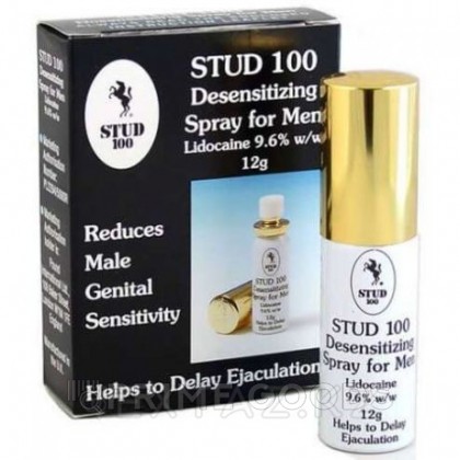 Спрей пролонгатор STUD100 (ledocaine 9,6%) от sex shop primegoods фото 2