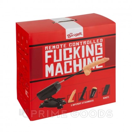 Секс-машина 