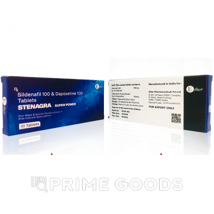 Мужской препарат STENAGRA (Sildenafil & Dapoxetine) 10 табл. от sex shop primegoods фото 4