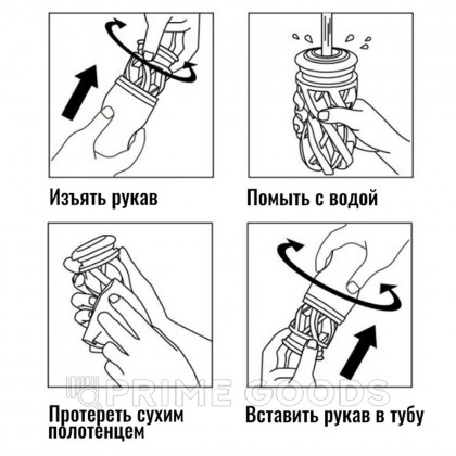 TENGA Многоразовый стимулятор Air-Tech Strong от sex shop primegoods фото 6