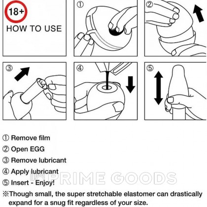 TENGA Egg Мастурбатор яйцо Shiny Pride Edition от sex shop primegoods фото 2