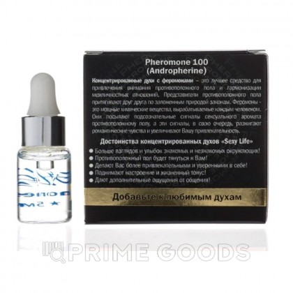 Концентрированные феромоны муж 100% Sexy Life 5 мл от sex shop primegoods фото 2
