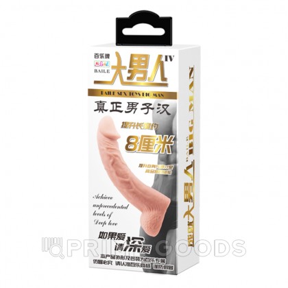 Реалистичная насадка на пенис High stretchy от sex shop primegoods фото 8