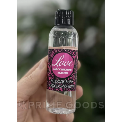 Массажное масло с феромонами Love, флакон, 75 мл от sex shop primegoods фото 3