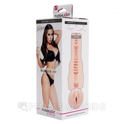 Мастурбатор Fleshlight Girls Madison Ivy Beyond (вагина) от sex shop primegoods фото 9