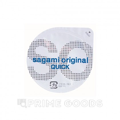 Презервативы SAGAMI Original 002, Quick _ j, полиуретановые, 5 шт от sex shop primegoods фото 2