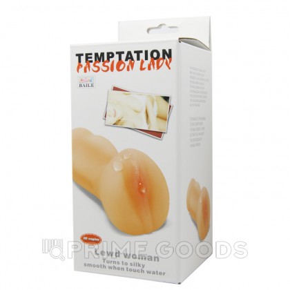 Мастурбатор реалистик (13,5*6.8) от sex shop primegoods