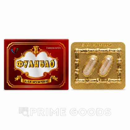 БАД Фулибао 2 капсулы от sex shop primegoods