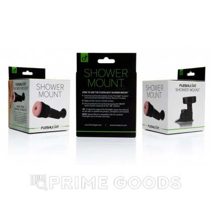 Крепление для мастурбатора Fleshlight Shower Mount от sex shop primegoods фото 6