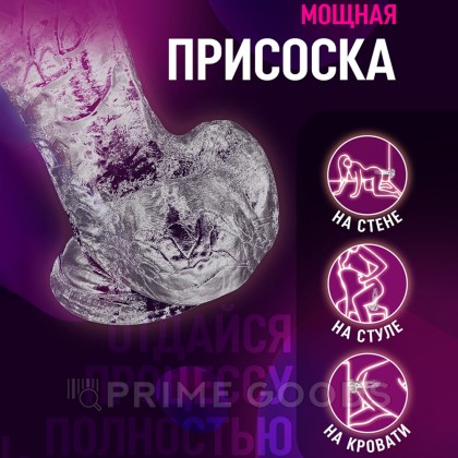 Фаллоимитатор на присоске My Extaz, прозрачный, 15x3,5 см от sex shop primegoods фото 3