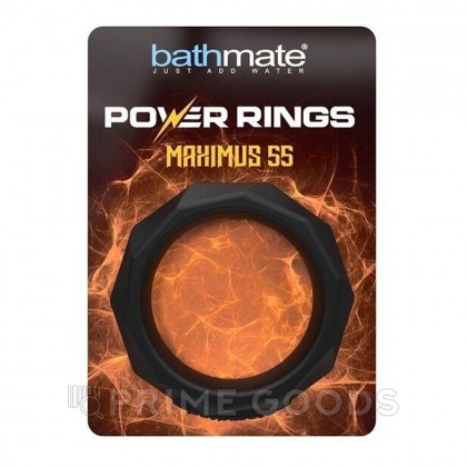 Эрекционное кольцо Bathmate Maximus Power Rings (55 мм.) от sex shop primegoods фото 2