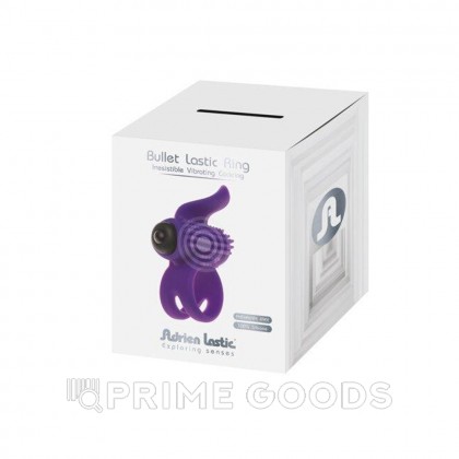 Виброкольцо эрекционное Adrien Lastic Bullet Lastic фиолетовое от sex shop primegoods фото 5