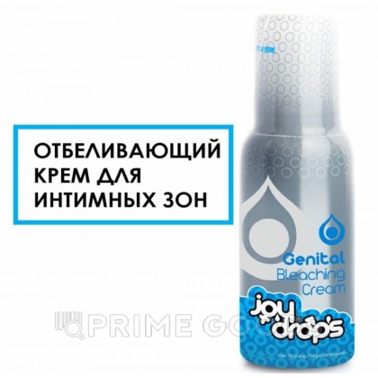 JOYDROPS Крем отбеливающий интимные зоны 100 мл от sex shop primegoods фото 4