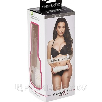 FLESHLIGHT SIGNATURE Мастурбатор Lana Rhoades Destiny, вагина от sex shop primegoods фото 2