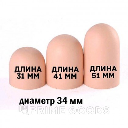 Насадка-удлинитель Extension sleeve от sex shop primegoods фото 3