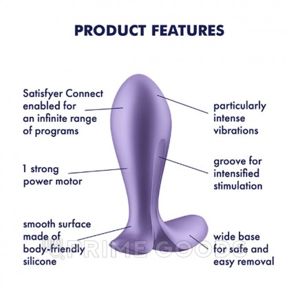 Анальный виброплаг Satisfyer Intensity Plug фиолетовый (Connect App) от sex shop primegoods фото 7