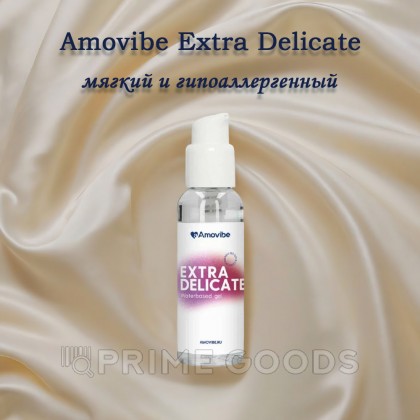 Гель на водной основе Amovibe Extra Delicate - 100 мл. от sex shop primegoods фото 4