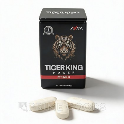 Возбуждющее средство для мужчин Tiger King (10 таблеток) от sex shop primegoods