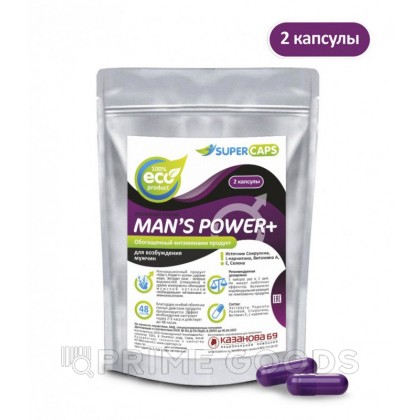 Средство возбуждающее Man's Power плюс 2 капсулы от sex shop primegoods