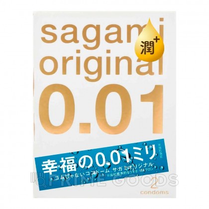 Презервативы Sagami Original 001 EXTRA LUB, 2 шт от sex shop primegoods