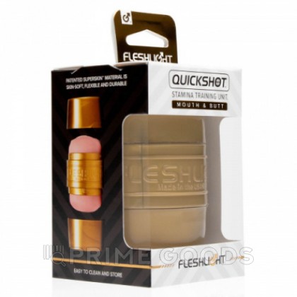 FLESHLIGHT Мастурбатор Quickshot Stamina для тренировки выносливости (вагина/анус) от sex shop primegoods фото 7