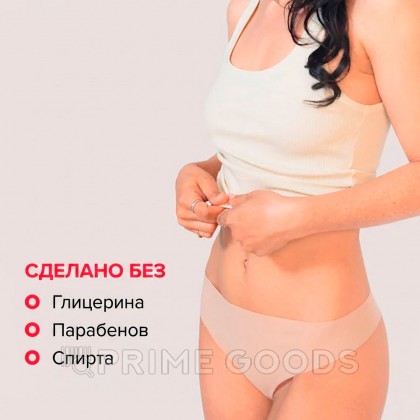 Чистящее средство для игрушек JO Refresh Foaming, 50 мл от sex shop primegoods фото 4