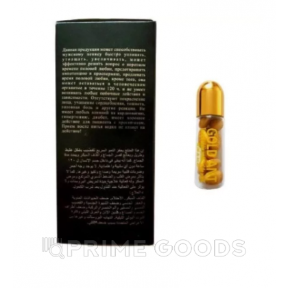 Мужской возбудитель 