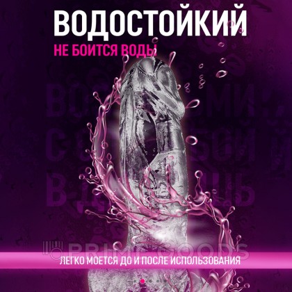 Фаллоимитатор на присоске My Extaz, прозрачный, 15x3,5 см от sex shop primegoods фото 7