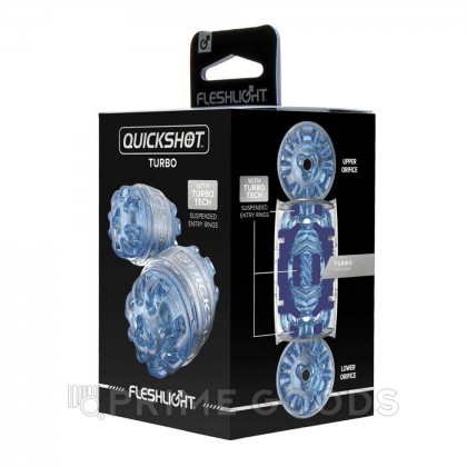 Мастурбатор Quickshot Turbo Blue Ice (RP) от Fleshlight от sex shop primegoods фото 2