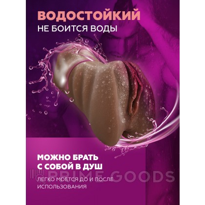 Мастурбатор реалистичный Hot vagina (коричневый) от sex shop primegoods фото 3