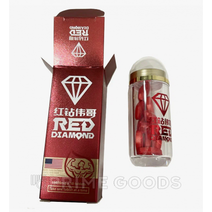 Препарат для повышения потенции Красный бриллиант (Red Diamond) 10 таб. от sex shop primegoods фото 2