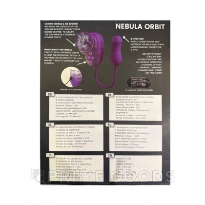 Стимулятор клитора Amovibe Nebula Orbit инновационный от sex shop primegoods фото 4
