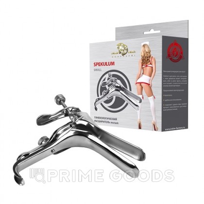 Гинекологический расширитель (малый) металл от sex shop primegoods