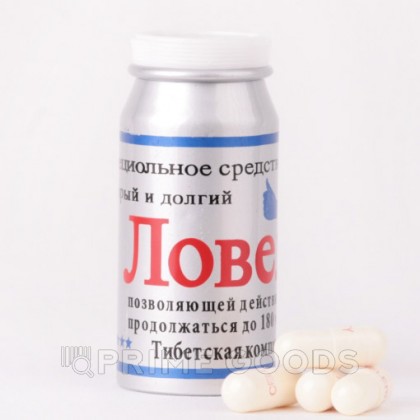 Препарат для повышения потенции 