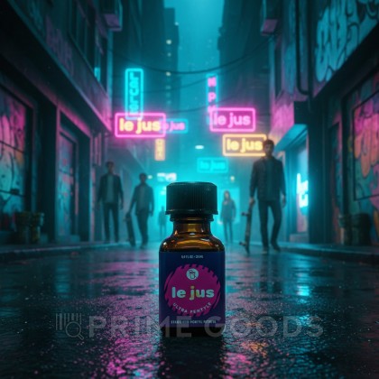 Попперс Le jus (ultra pentyl) 24 мл. от sex shop primegoods фото 2