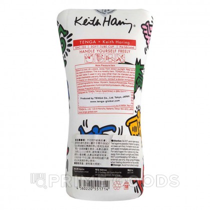 Мастурбатор SOFT CASE CUP TENGA & Keith Haring от sex shop primegoods фото 2